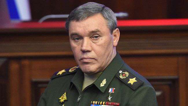 Who is Russia's new war commander Gerasimov and why was he appointed?