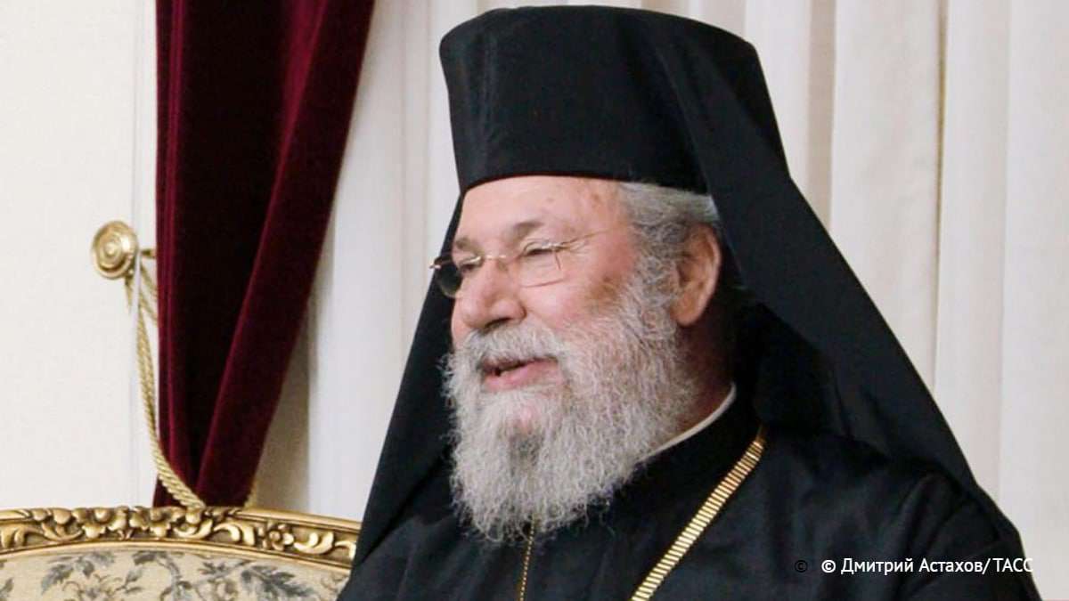 The leader of the Orthodox Church of Cyprus has died | Radar Armenia